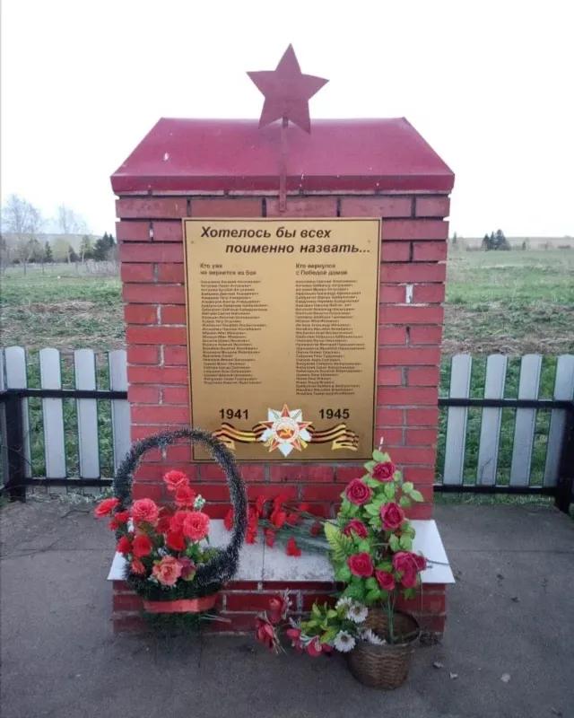 История возрождения деревни Средний Качмаш