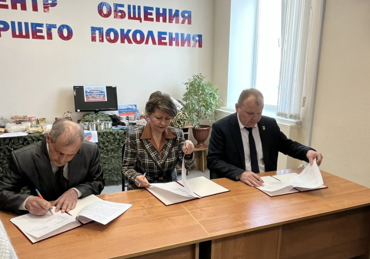 В селе Калтасы открылся Центр общения старшего поколения