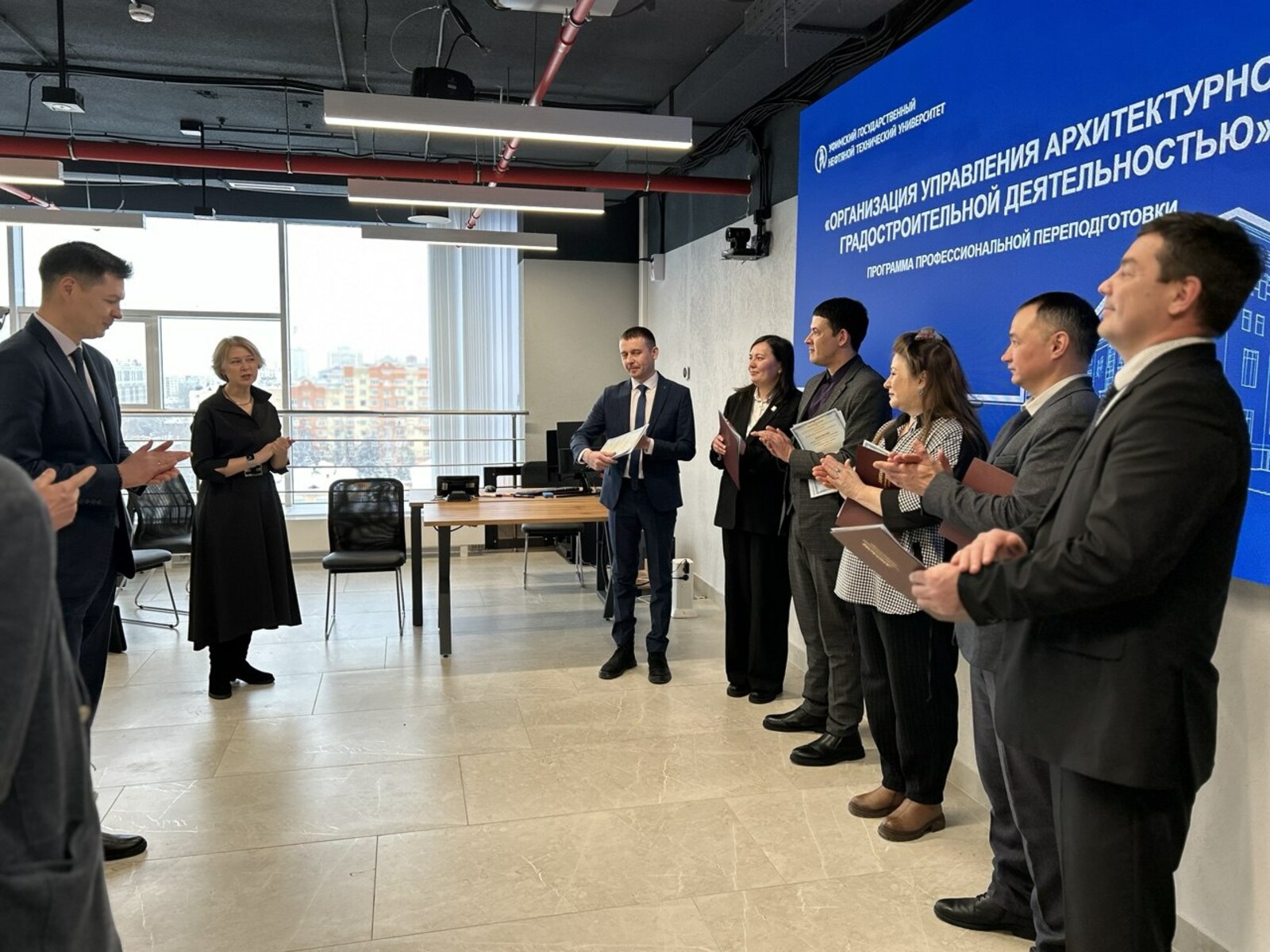 Межвузовский кампус запустил образовательную программу для главных архитекторов