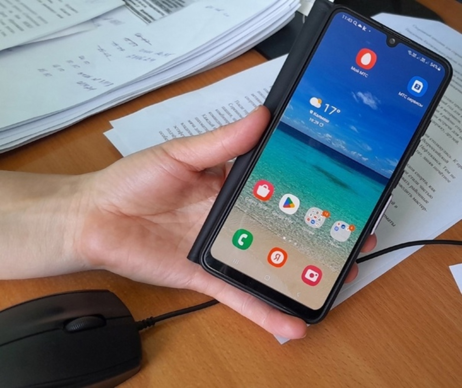 Жительница Нефтекамска перевела мошенникам деньги, желая вернуть инвествложения