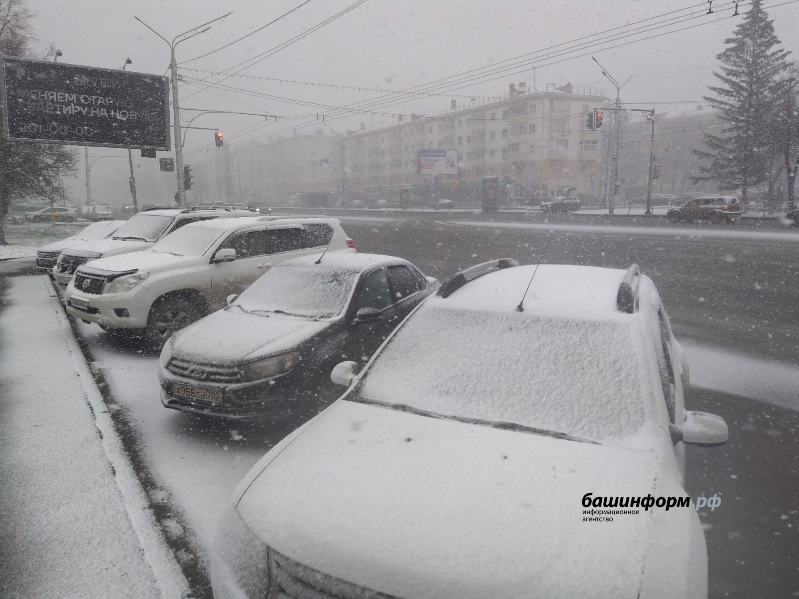 Мокрый снег и гололед: в Башкирию пришло потепление