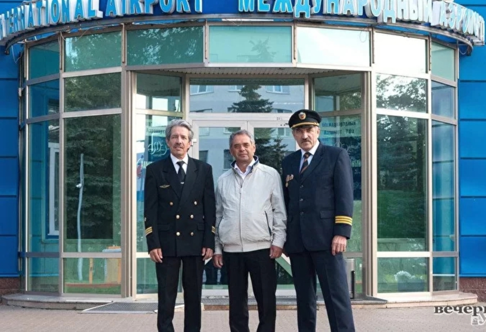 Уфимские летчики получили орден Мужества спустя 25 лет