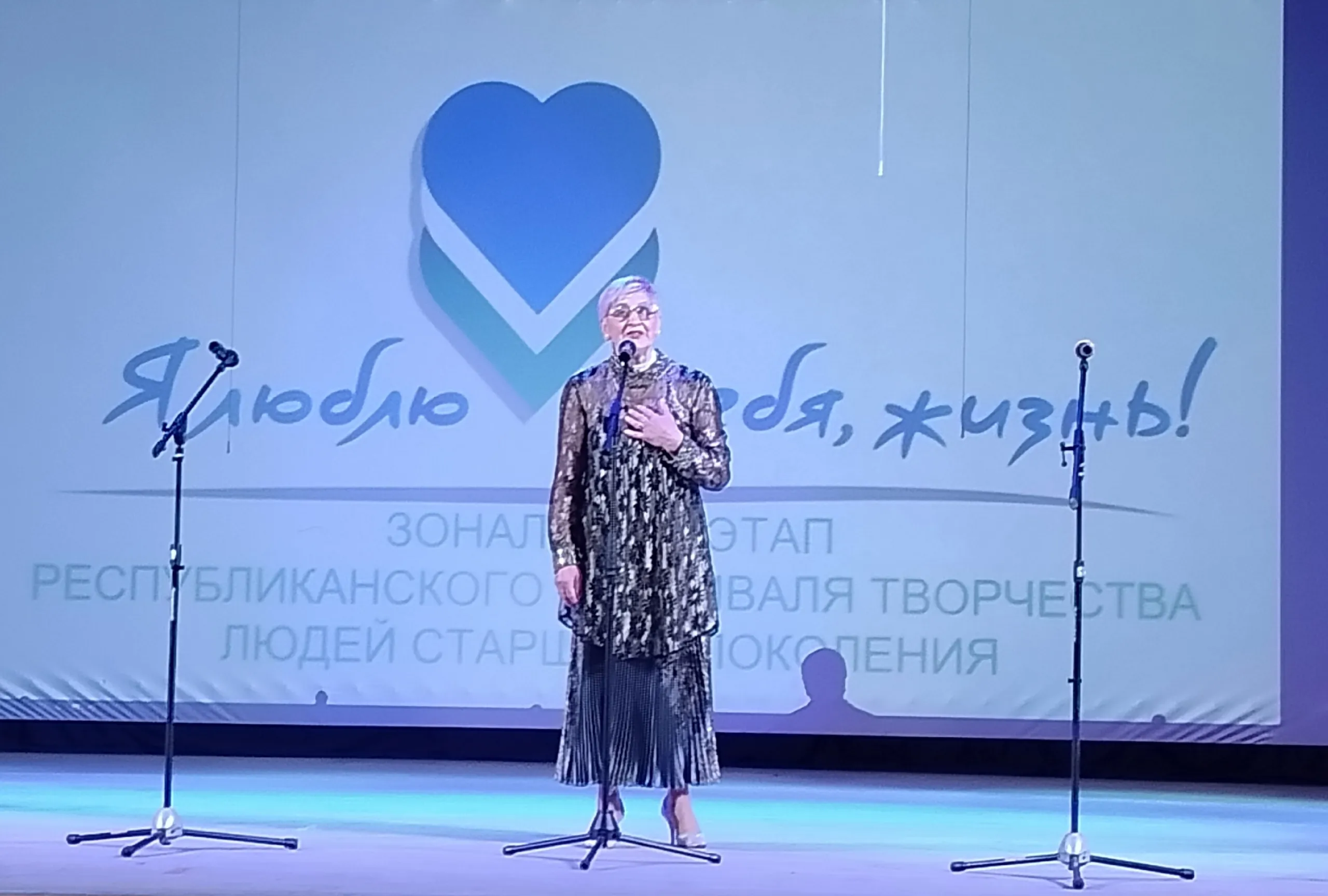 Калтасинцы приняли участие в фестивале творчества людей старшего поколения