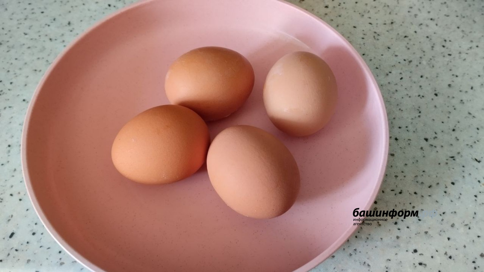 В Башкирии подешевели молоко, яйца и овощи