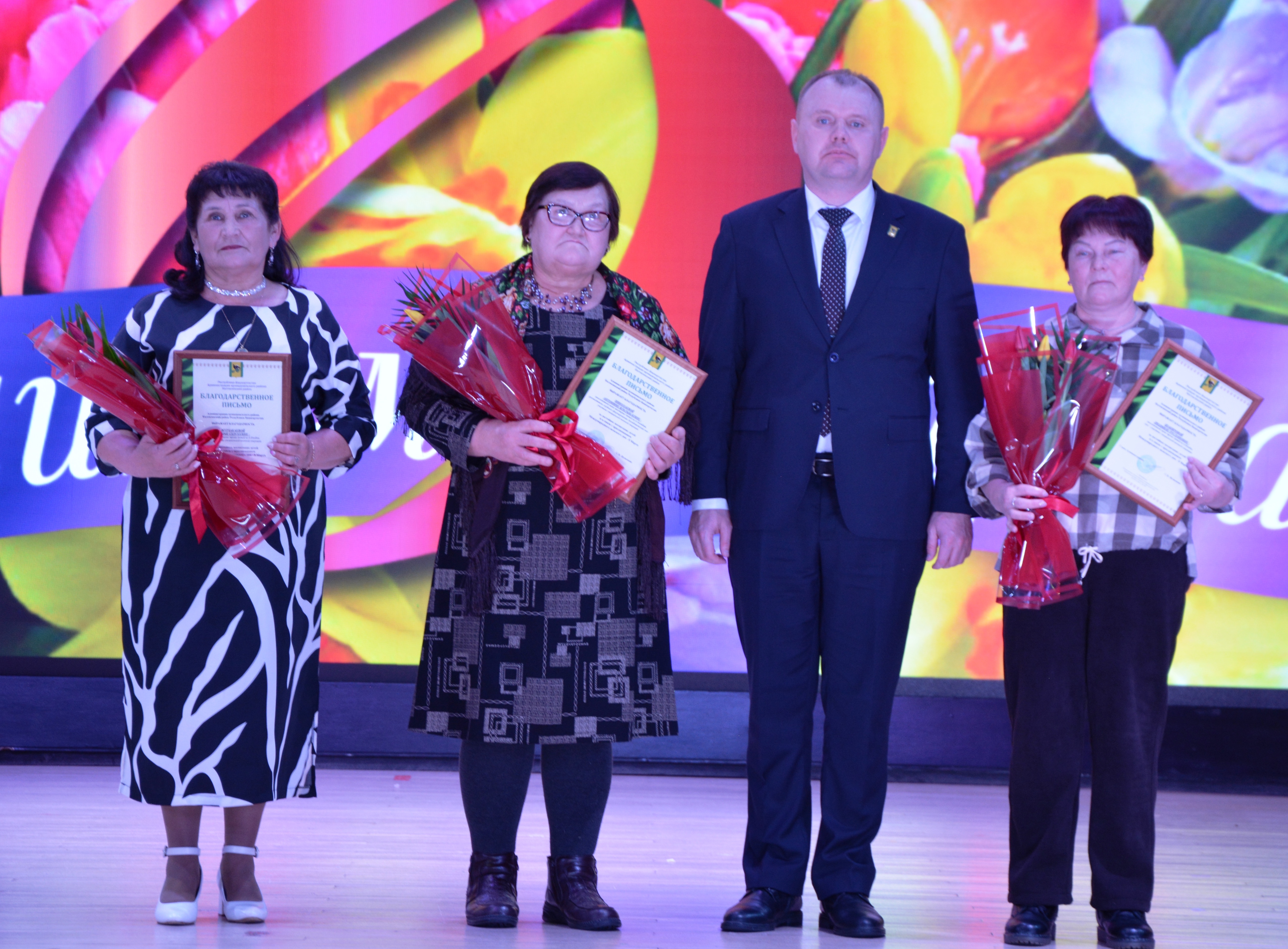 Весенние краски