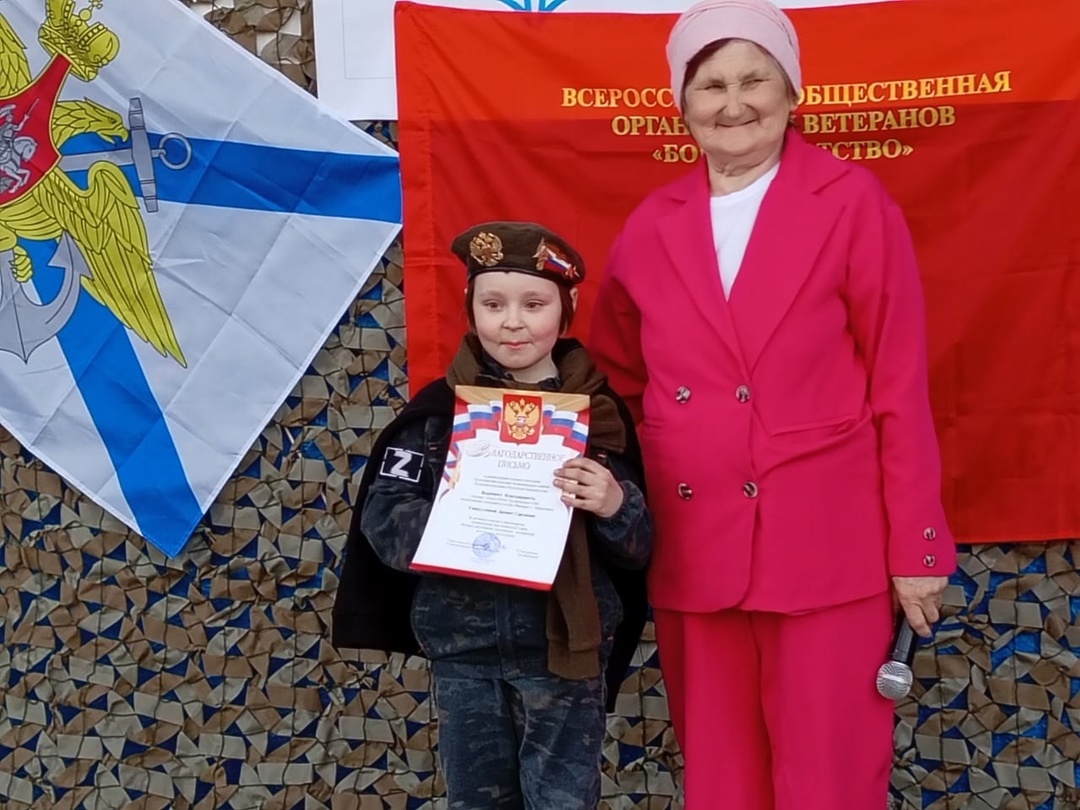 В деревне Большой Кельтей  прошёл благотворительный  вечер в  поддержку СВО