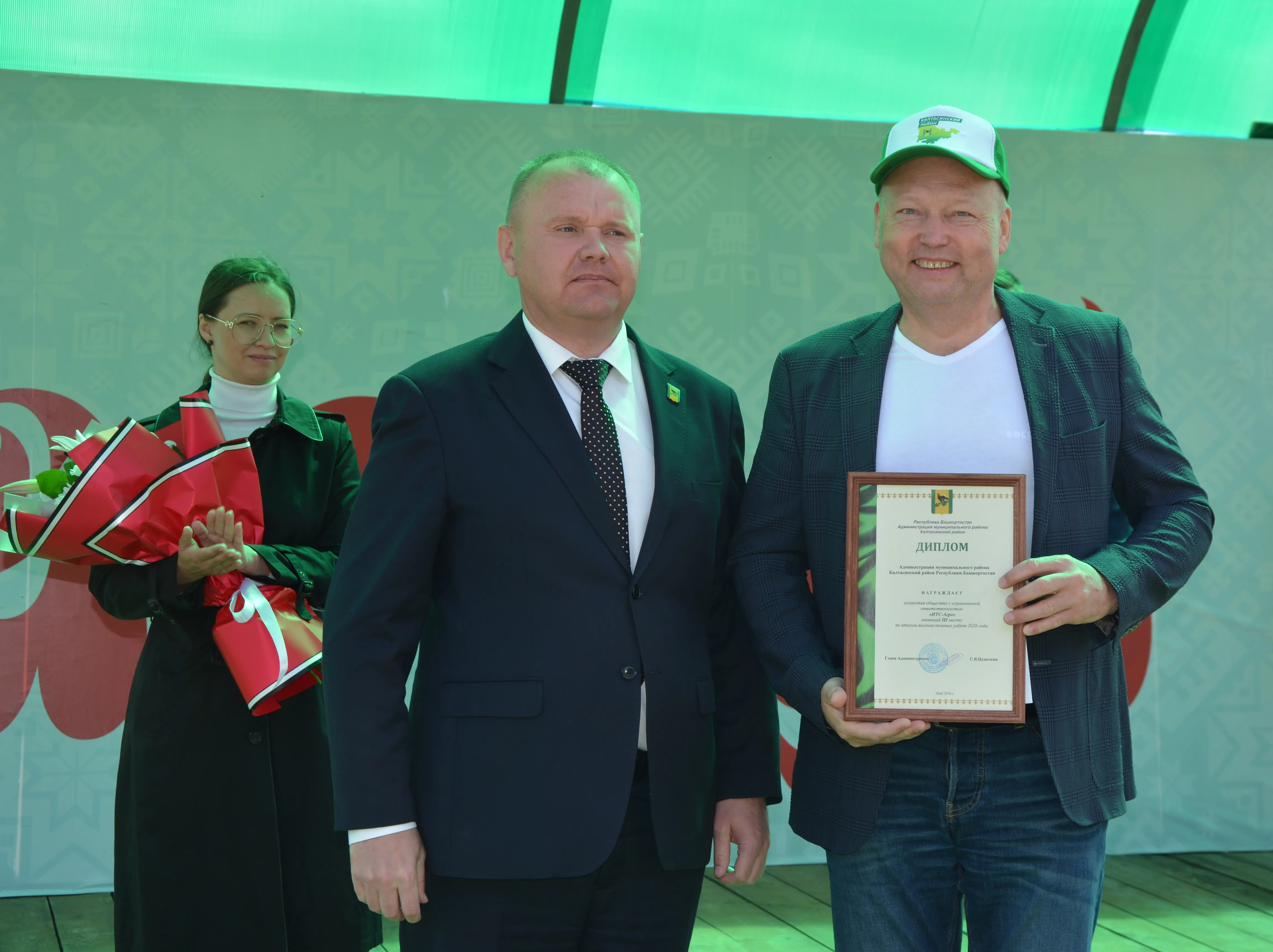 Сабантуй – праздник труда, традиций и единства