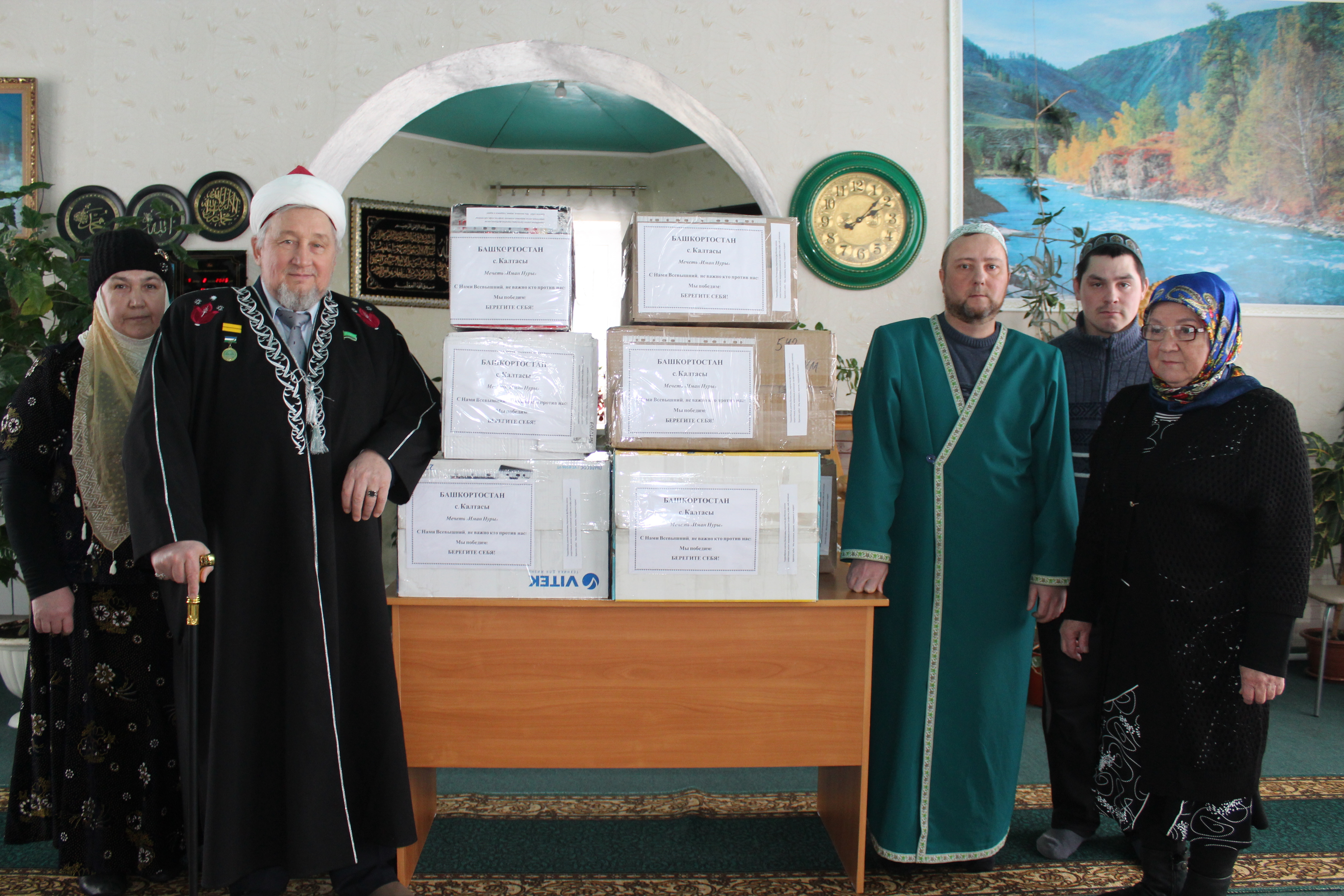 Жители Калтасинского района продолжают активно оказывать помощь мобилизованным и их семьям