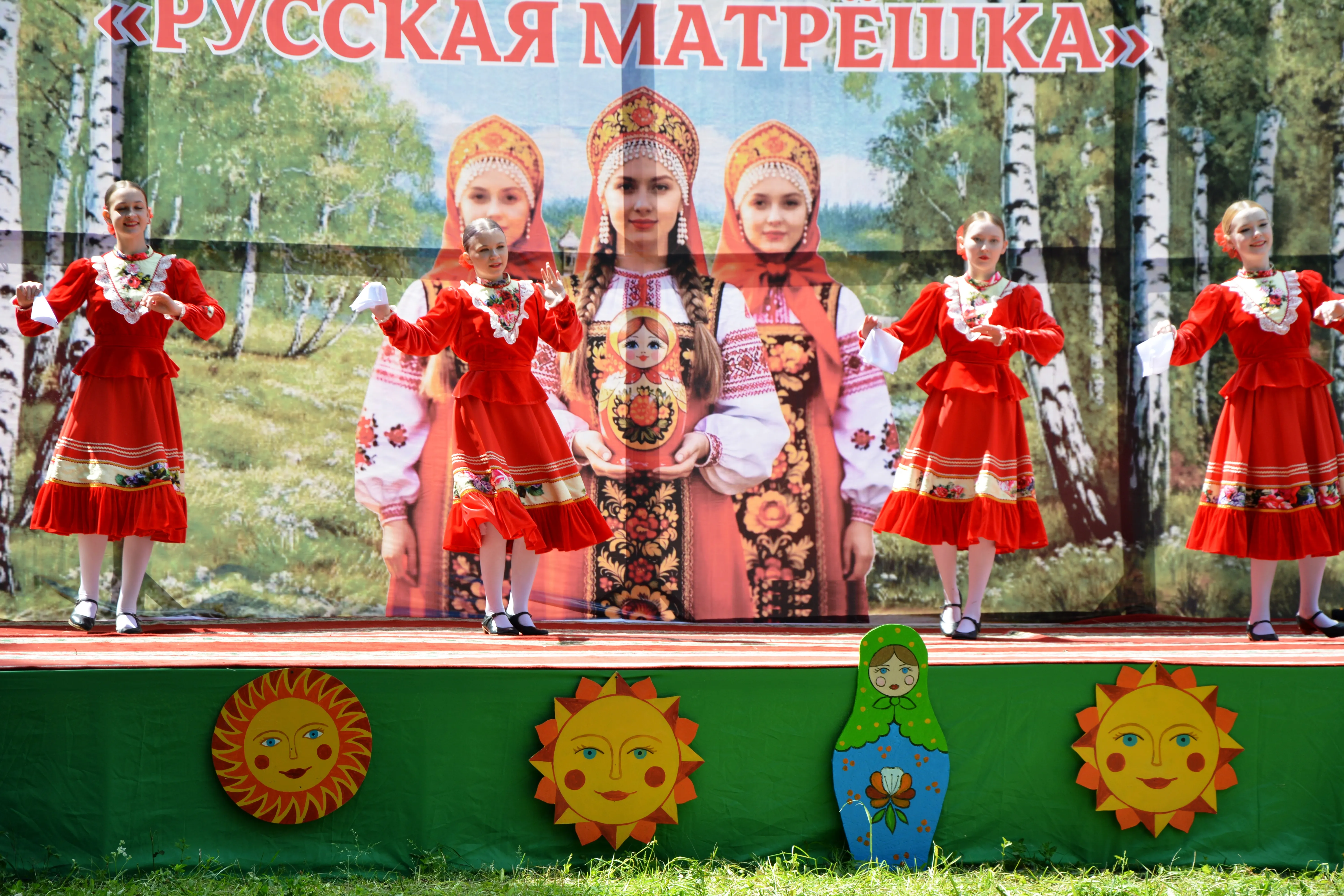 В селе Кутерем состоялся фестиваль русской культуры "Русская матрёшка"