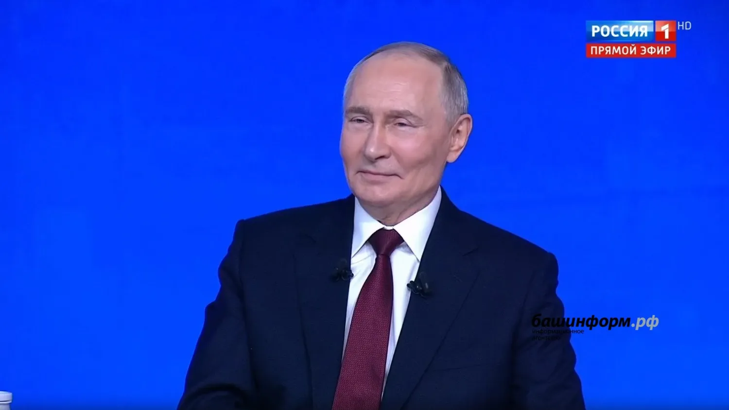 Президент России ответил на вопрос журналиста «Башинформа» о проектах Башкирии