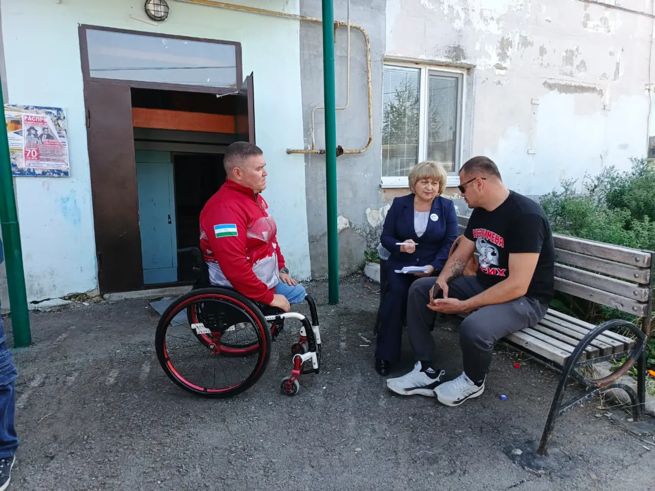 В трех районах Башкортостана жилье подопечных ФЗО обследовали для адаптации