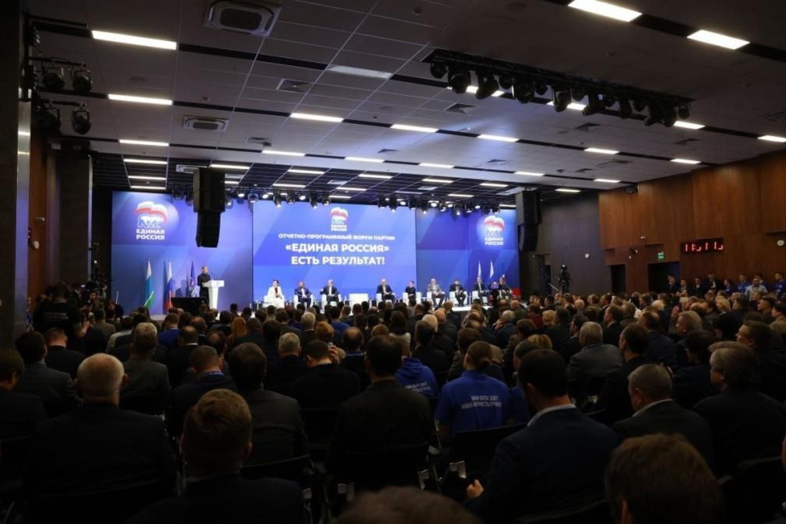 «Единая Россия» собирает предложения россиян для новой народной программы