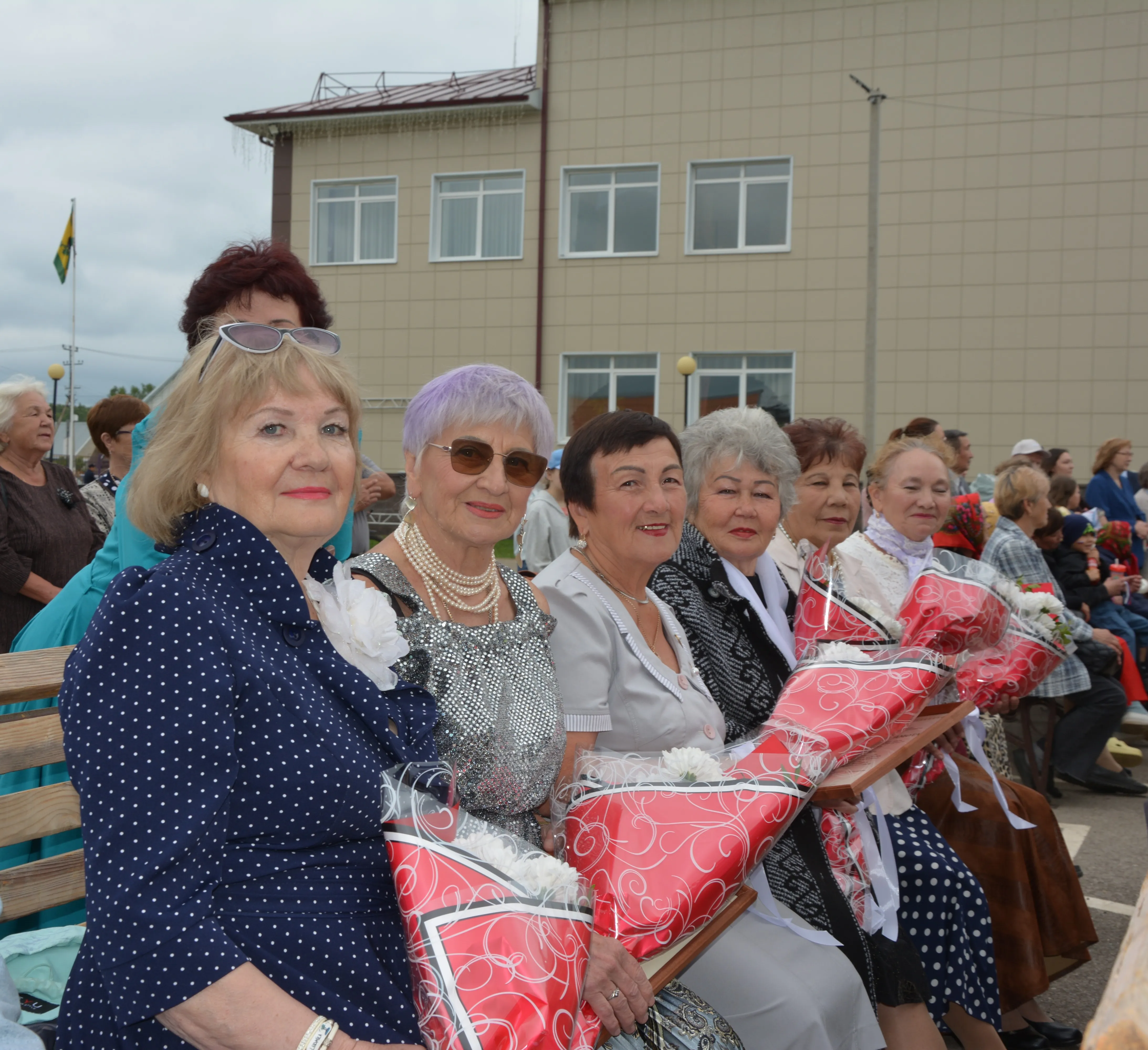 Праздник единства и гордости