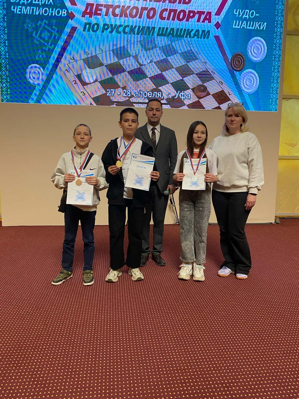 Стратегия и тактика – битва на 64 клетках