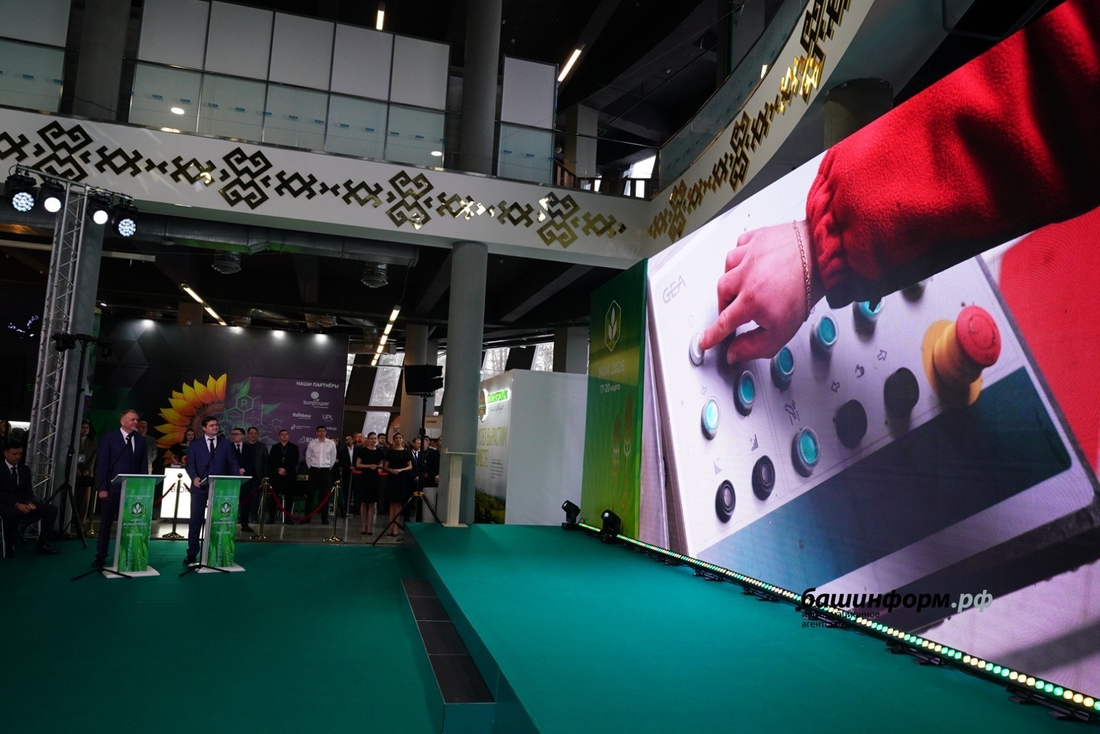 В Башкирии запустили три новых сельхозпроизводства