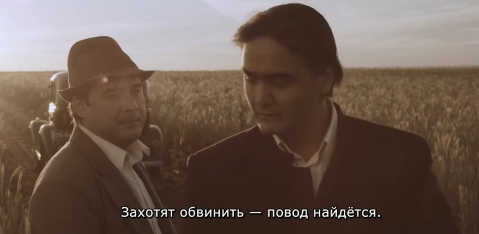 В Калтасах состоялся бесплатный показ фильма "Первая республика"