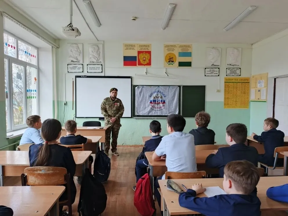 Уроки мужества от ветерана СВО