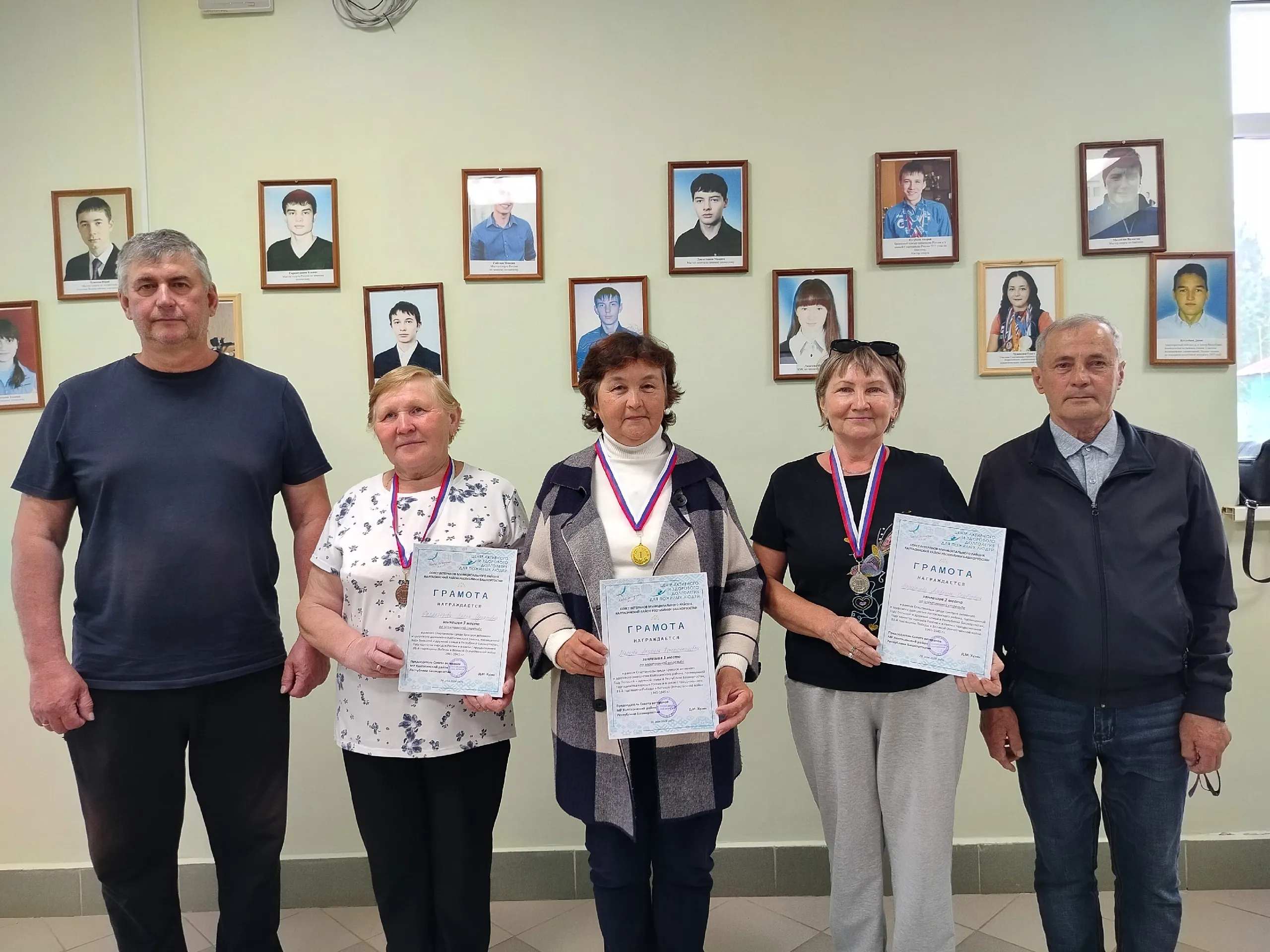 В Калтасах прошли соревнования по стрельбе среди пенсионеров