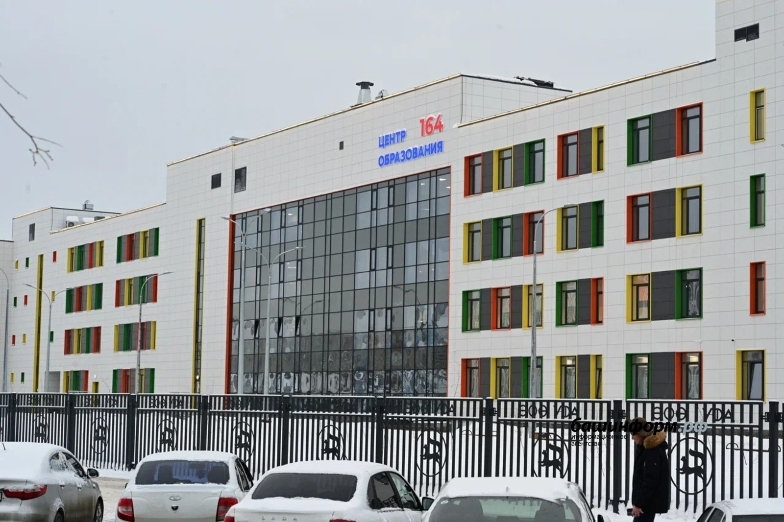 В Уфе открыли крупнейшую школу в Приволжском федеральном округе