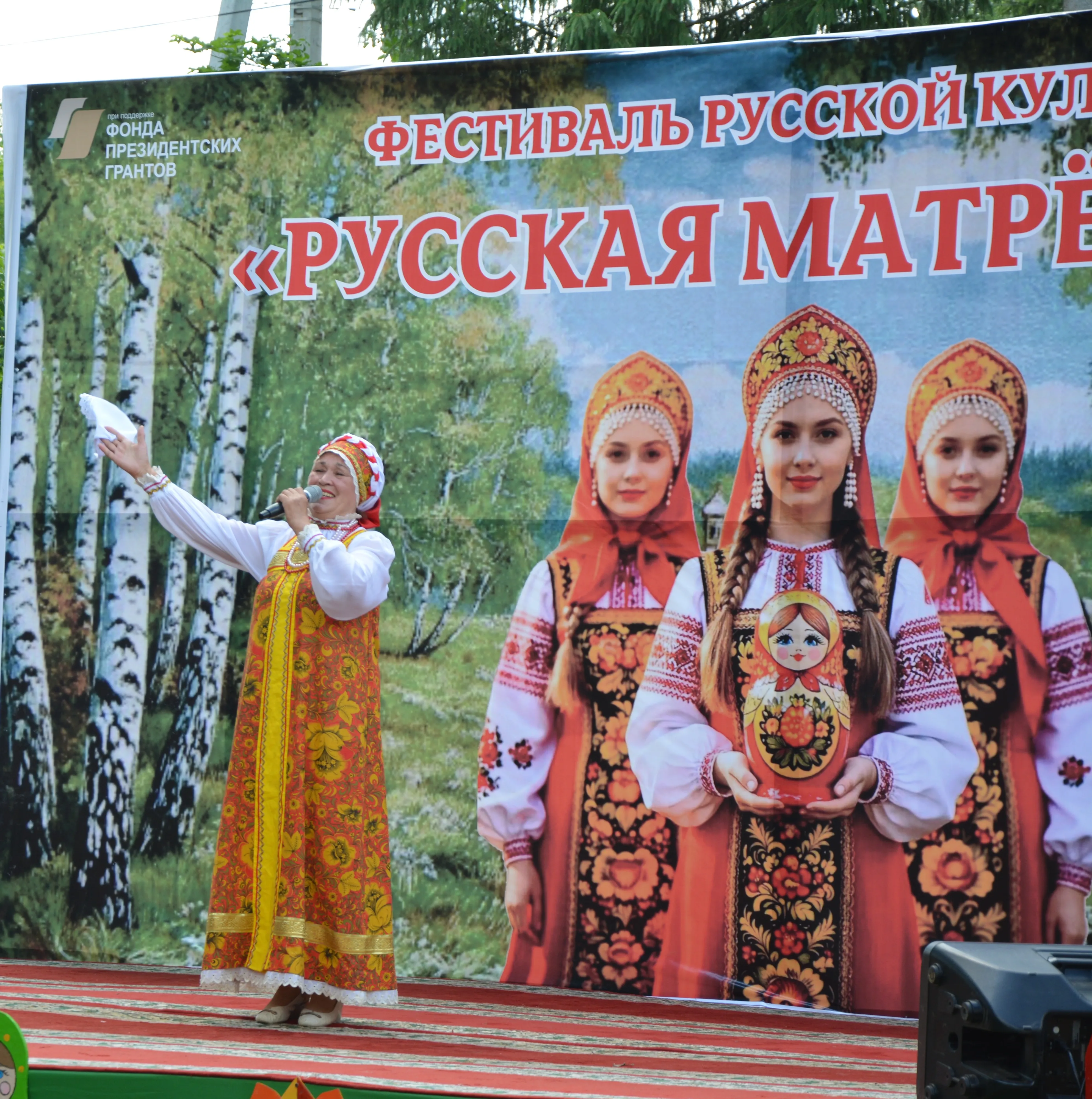 В селе Кутерем состоялся фестиваль русской культуры "Русская матрёшка"