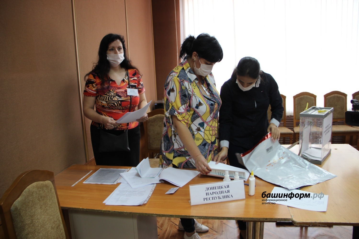 Иностранные наблюдатели прибыли в Уфу для работы на референдуме ЛДНР, Запорожской и Херсонской областей