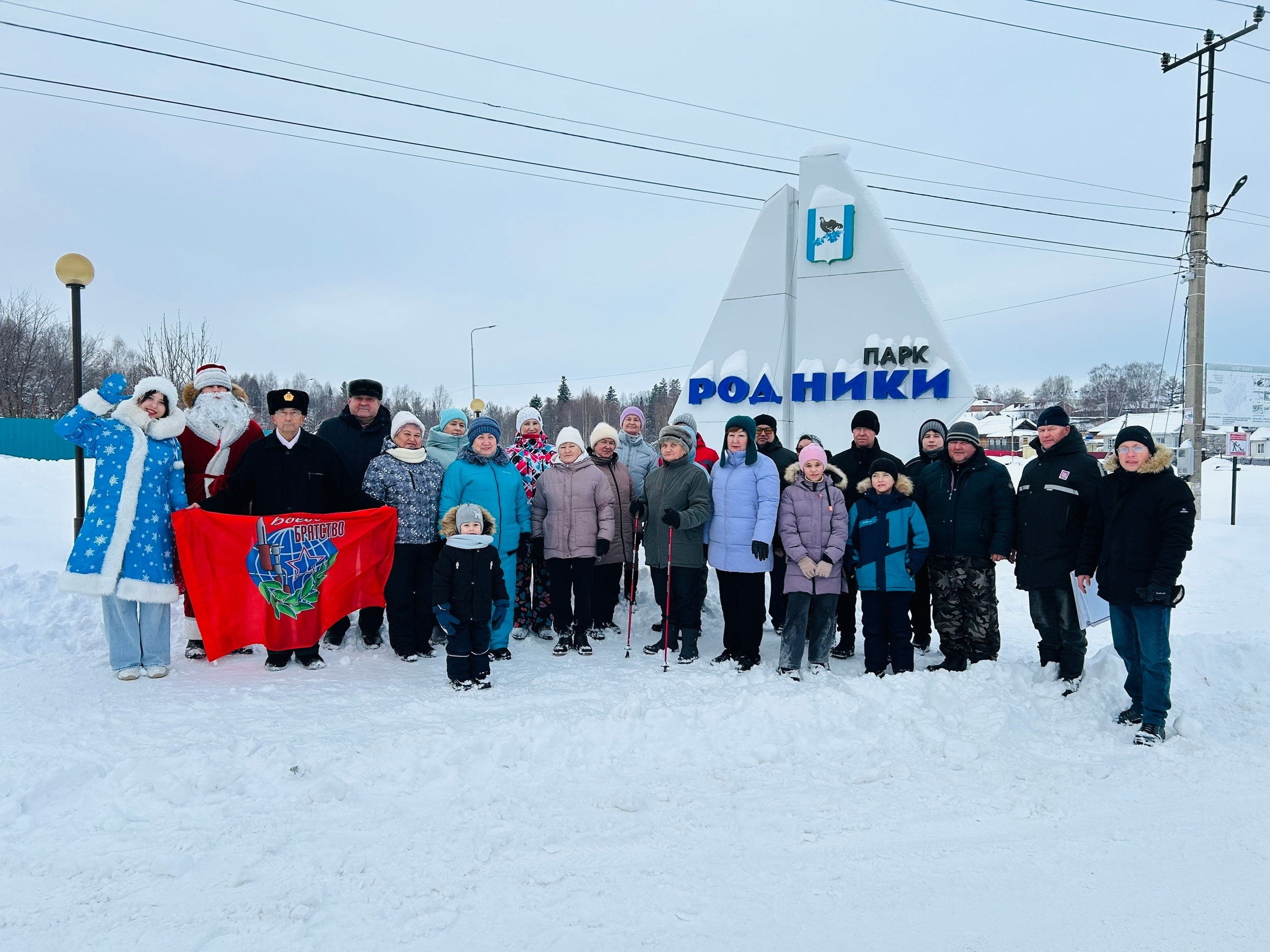 Калтасинцы присоединились к акции «10000 шагов к жизни»