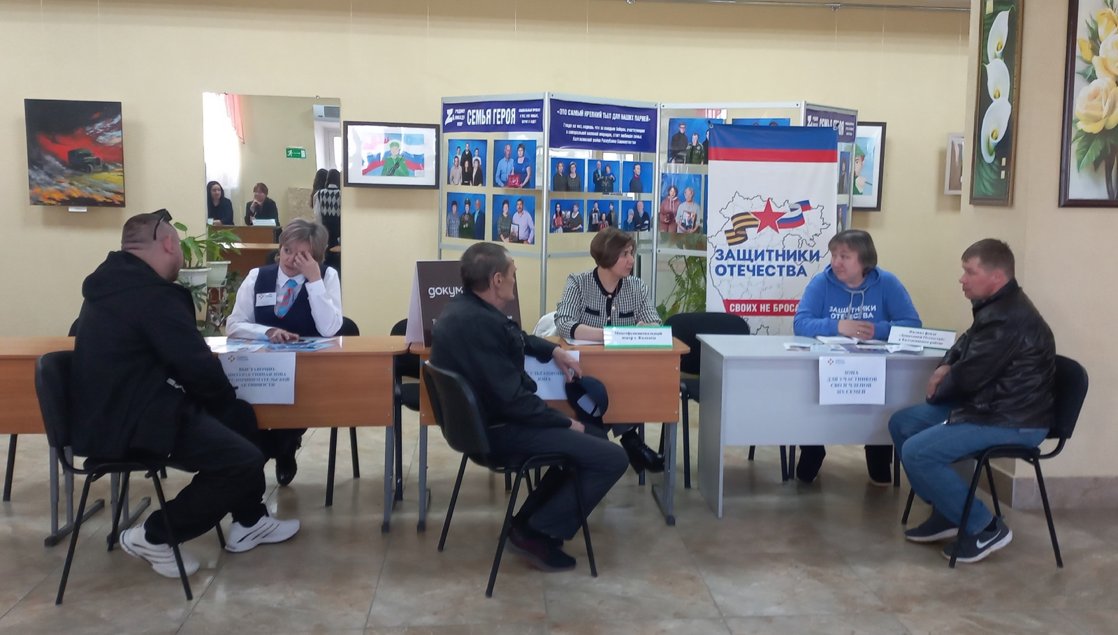 В Калтасах прошла ярмарка трудоустройства