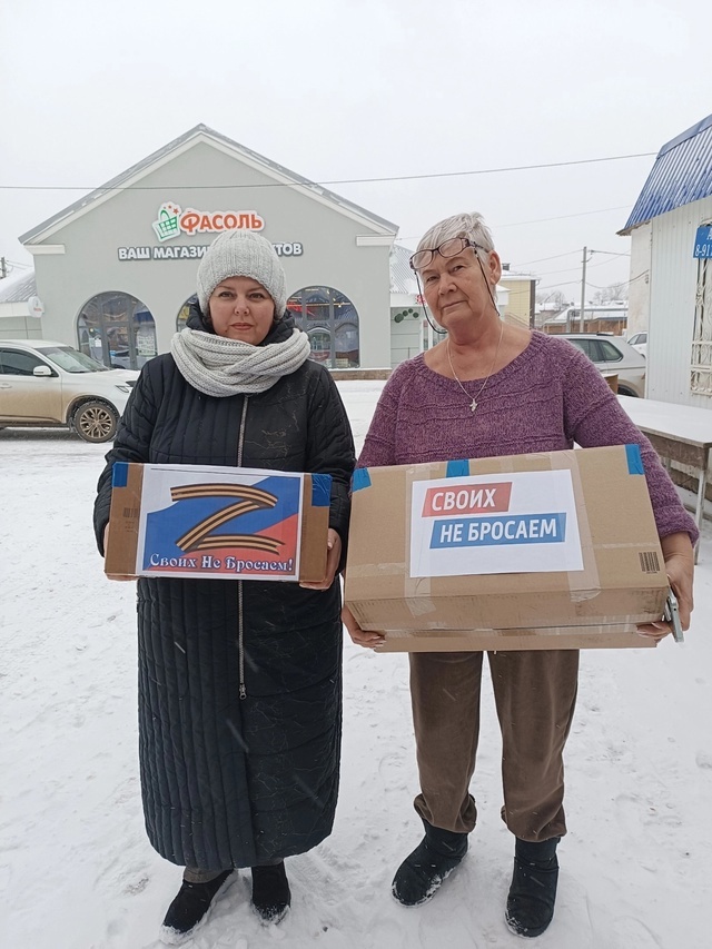 Жительница Калтасинского района награждена медалью за помощь бойцам СВО