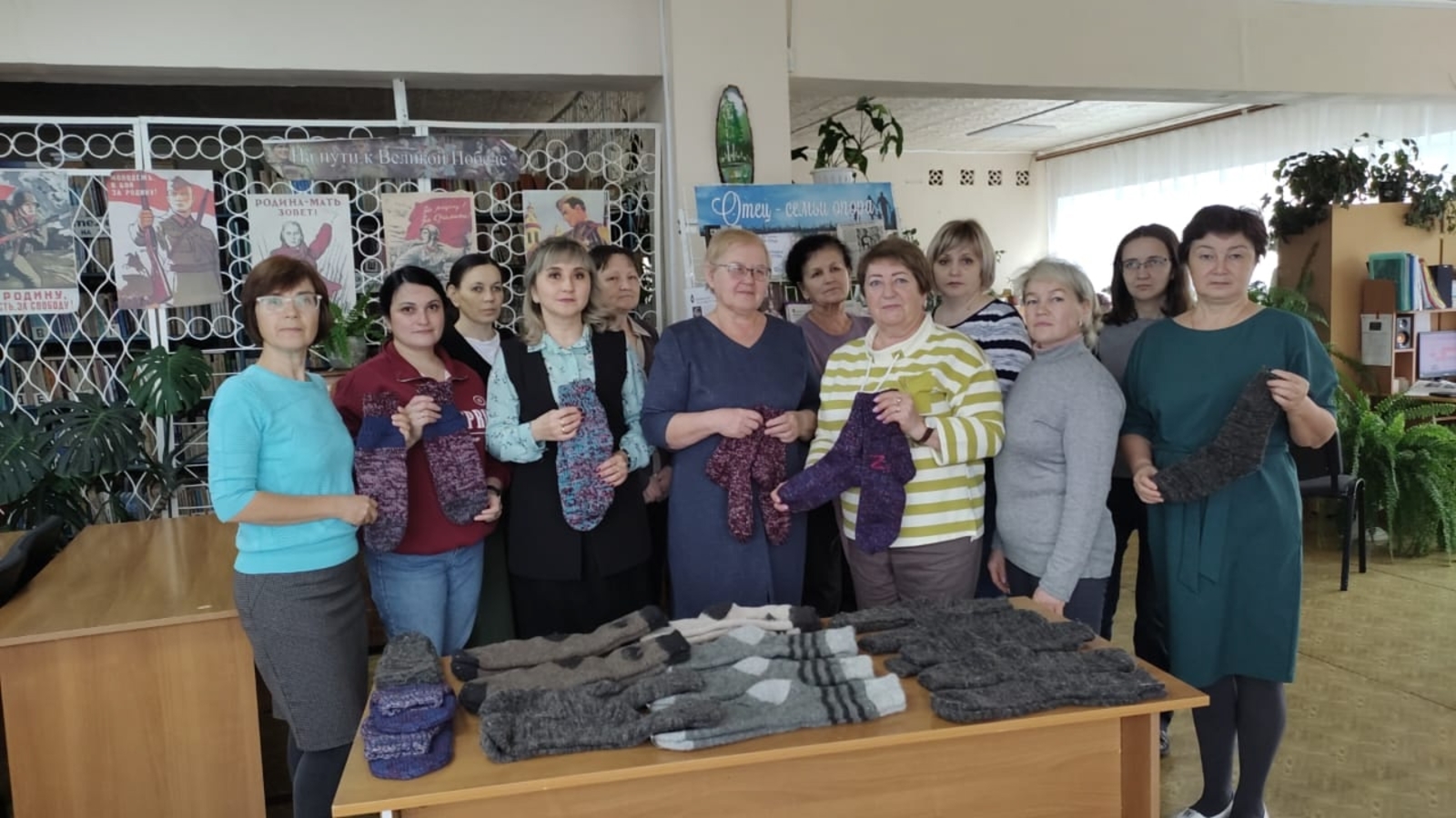 «Теплая» помощь военным