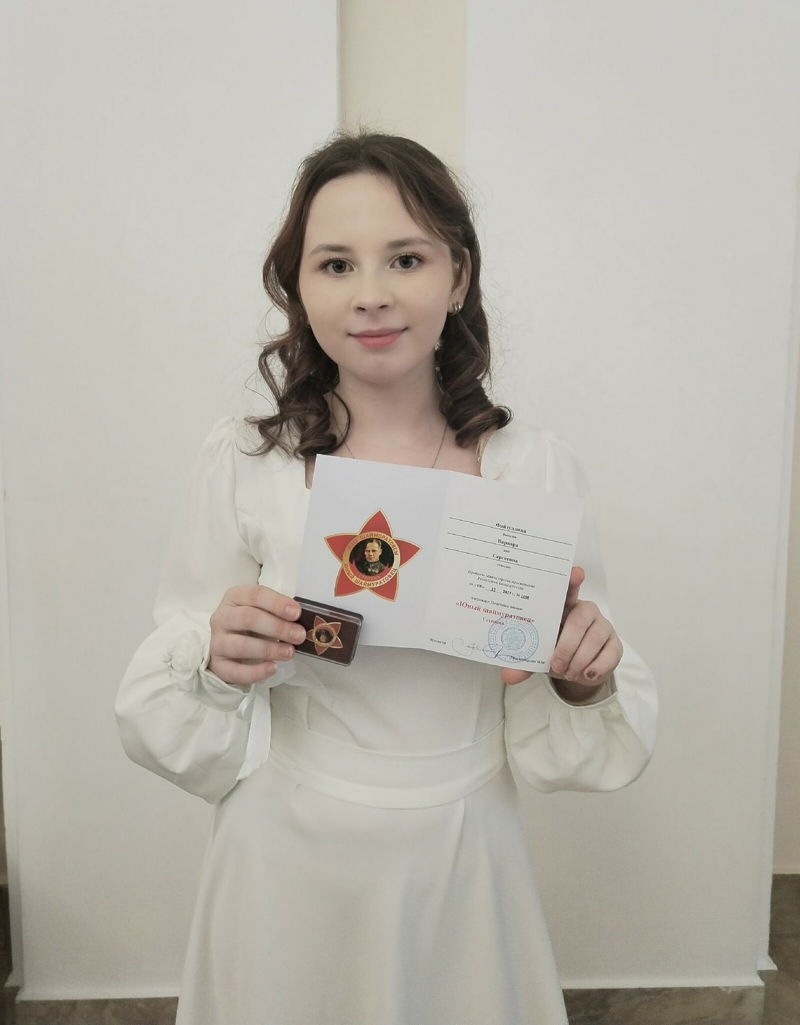 Шаймуратовец – это звучит гордо