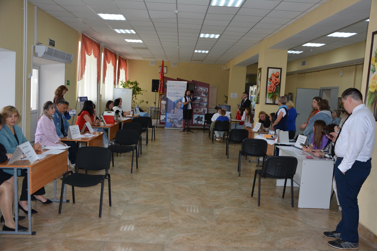 В Калтасах состоялась ярмарка трудоустройства