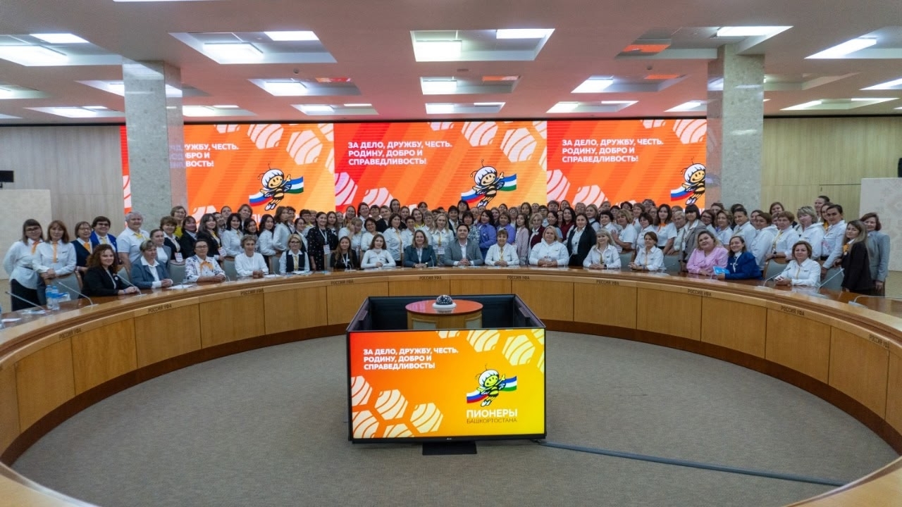 Калтасинские советники по воспитанию повысили квалификацию на интенсиве в Уфе