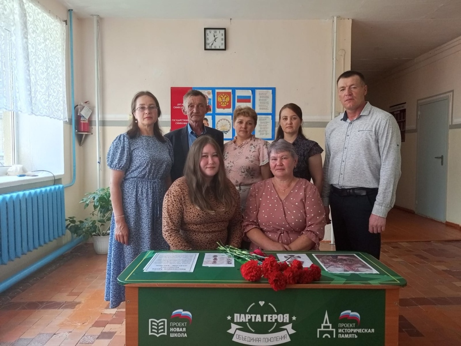 В Калтасинском районе увековечили память участника СВО