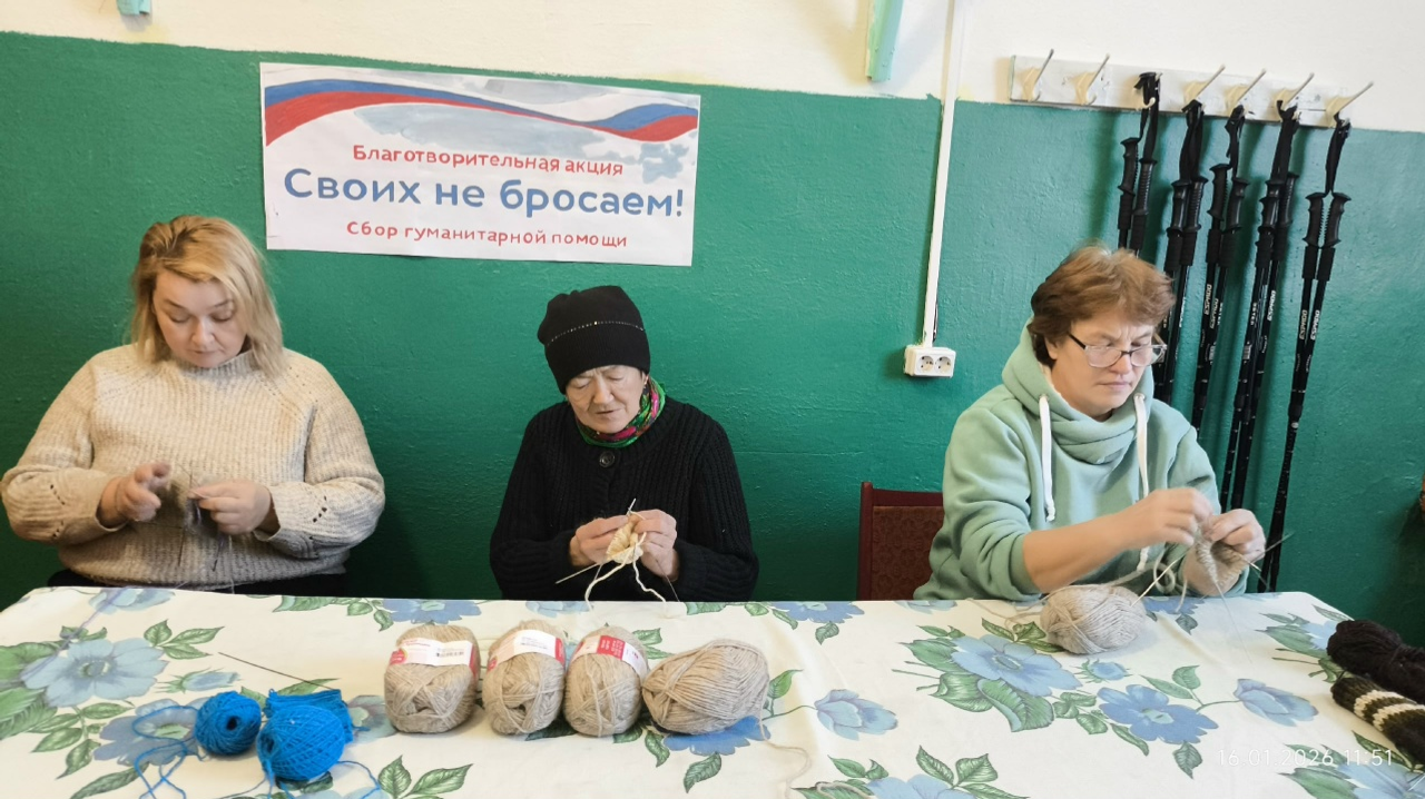 Мастерицы Калегино помогают воинам специальной военной  операции