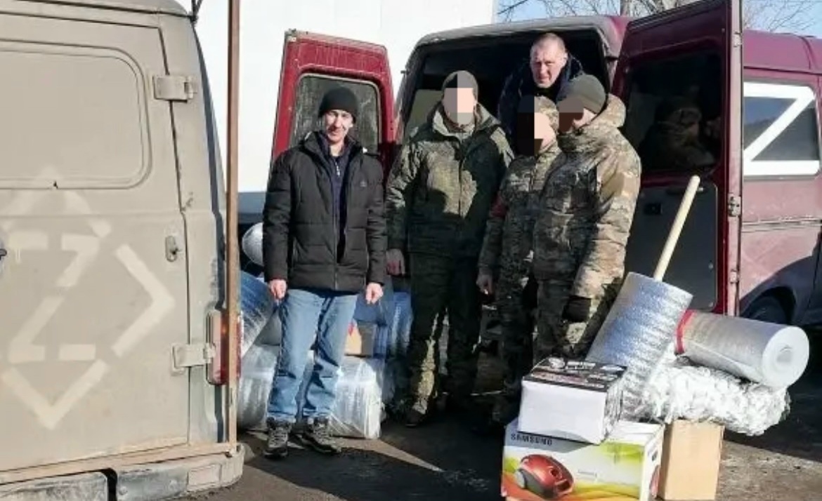 Гуманитарная помощь для героев