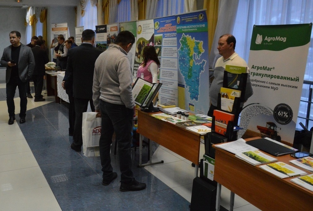 Делегация Калтасинского района приняла участие в зональной агроконференции