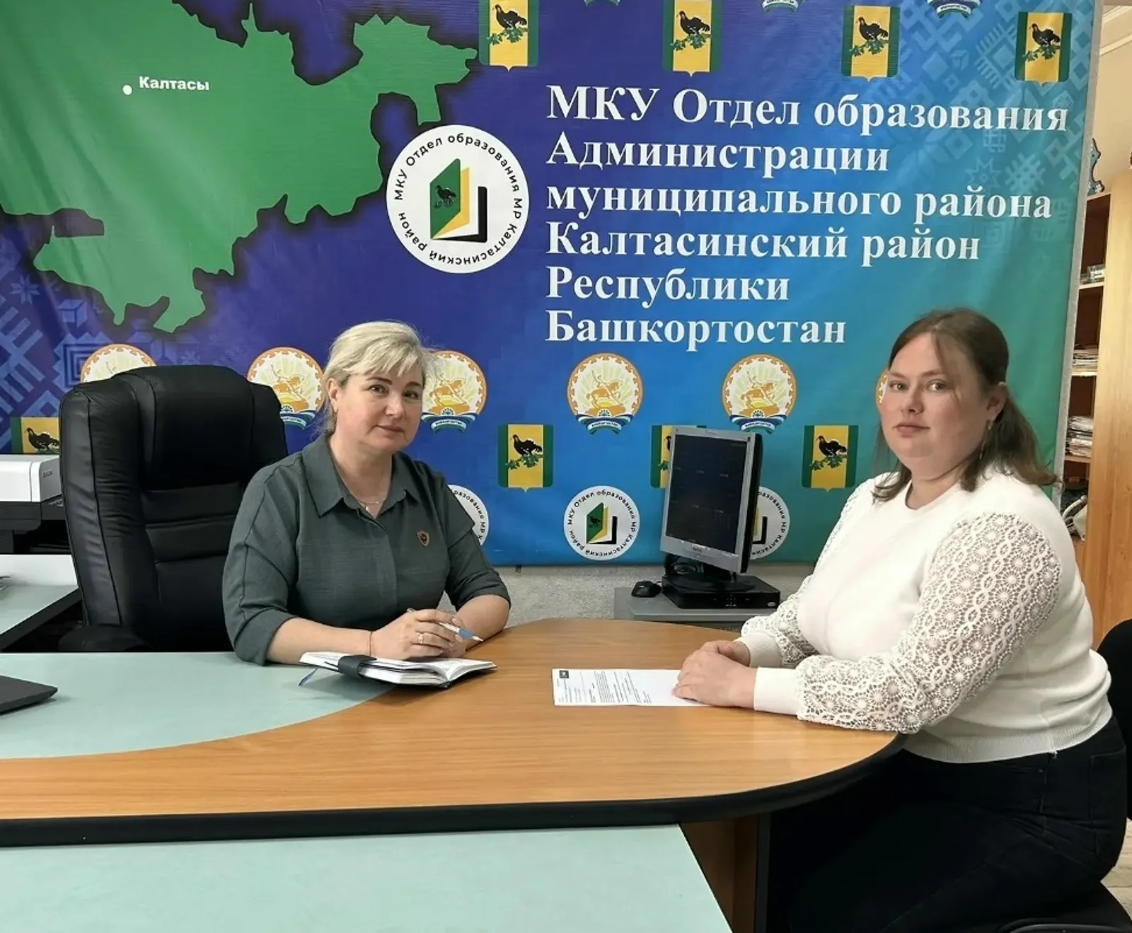 Цифровое будущее образования Калтасинского района