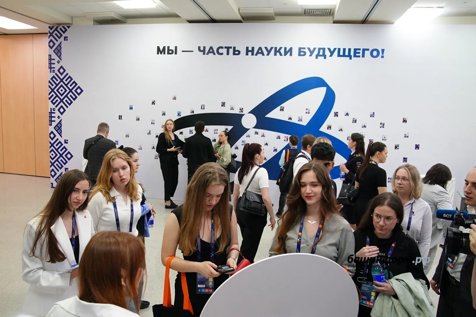 Молодые учёные в Уфе обсуждают вопросы научной политики страны