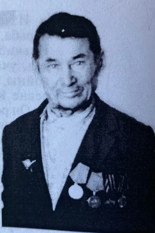Орден Красной Звезды