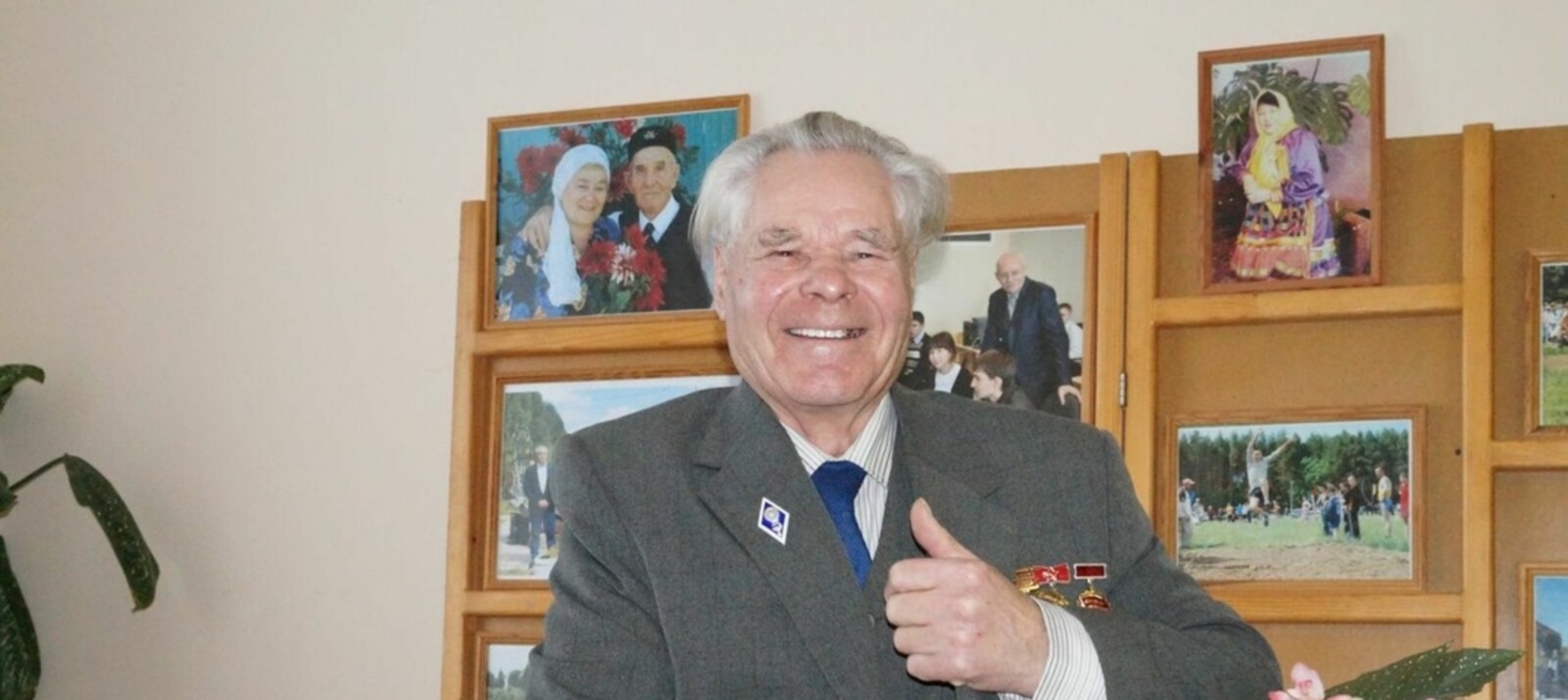 Сын защитника Ленинграда