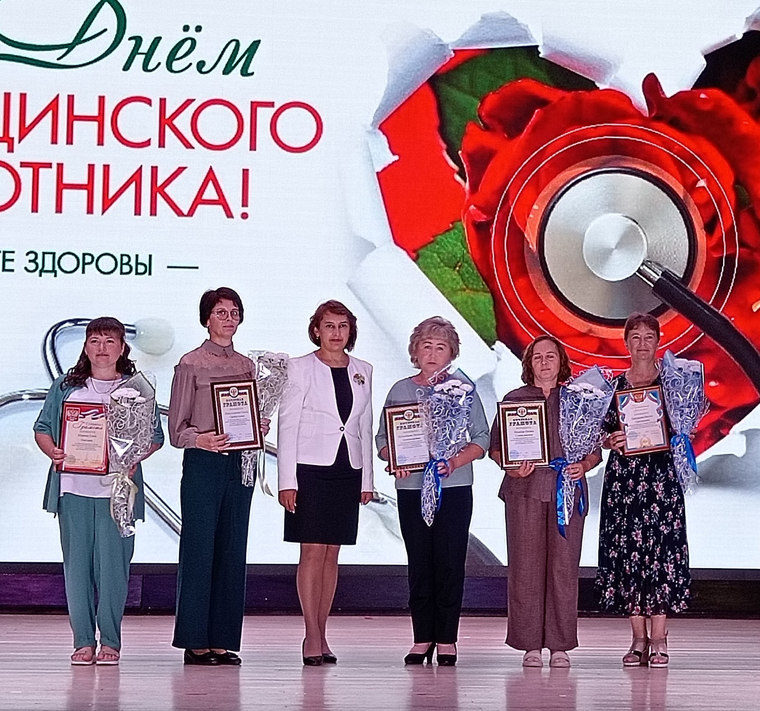 В Калтасах прошел праздник признательности и уважения