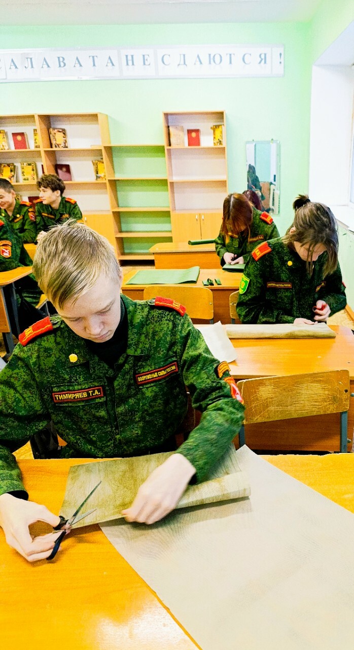 Патриотизм, рождённый в стенах школы