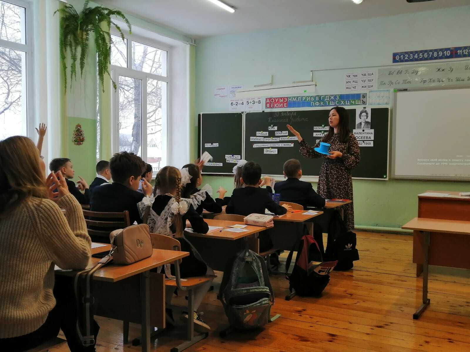 В Кутеремской школе прошло районное методическое объединение учителей начальных классов