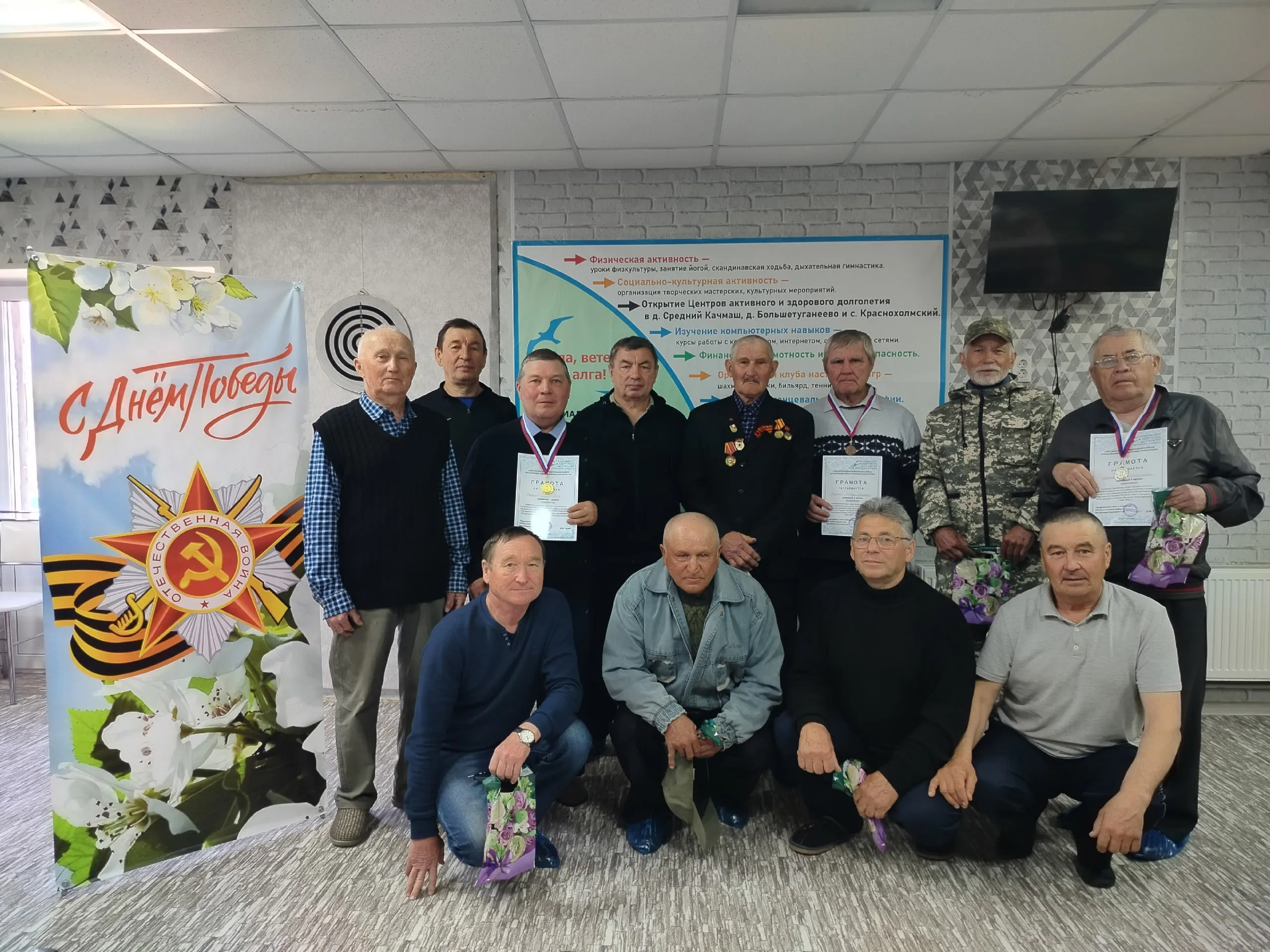В селе Калтасы состоялся шахматный турнир среди пенсионеров