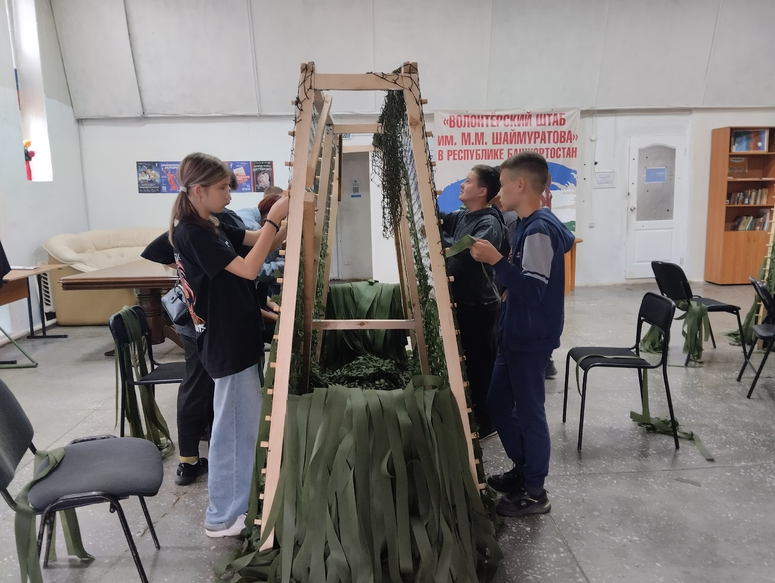 Маскировочные сети руками детей