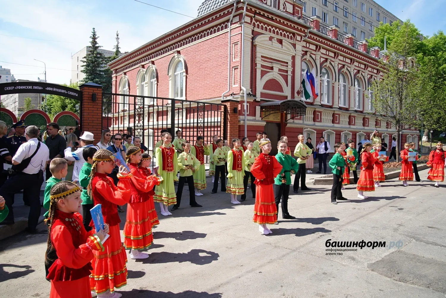 В Уфе состоялось открытие обновленного Дома писателей Башкортостана