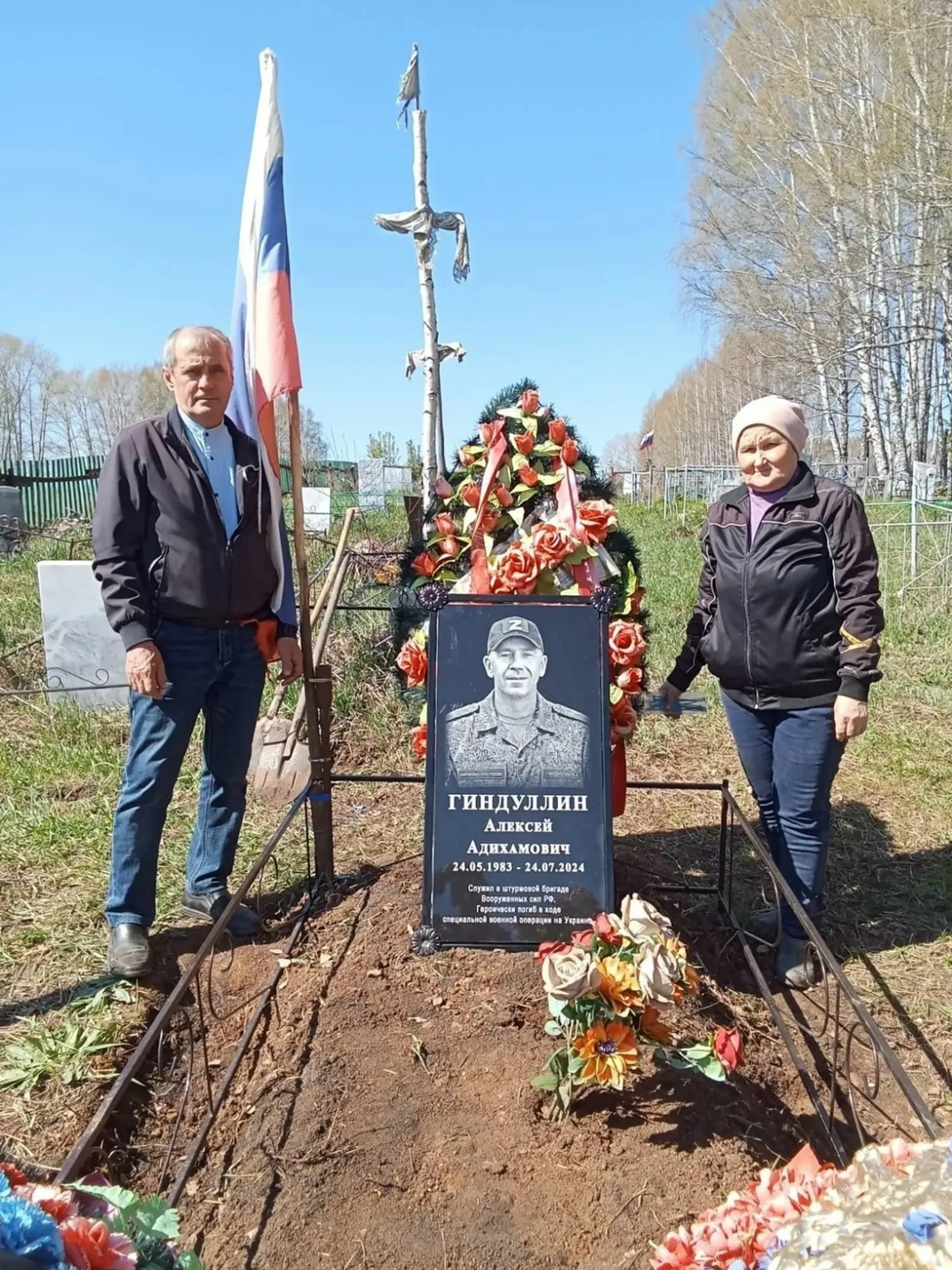 Журавли над могилой: символ вечной памяти о герое