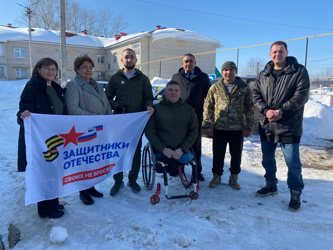 Несломленные духом