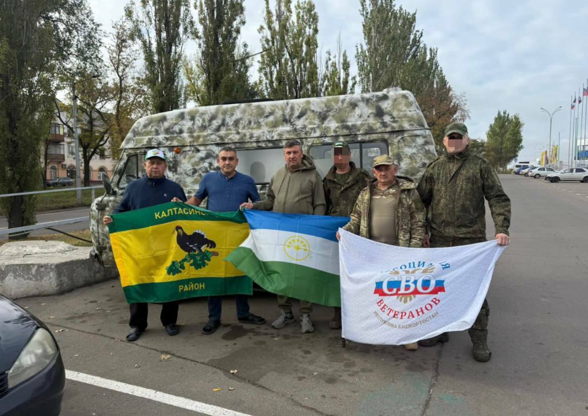 Гуманитарная помощь из Калтасинского района доставлена бойцам СВО