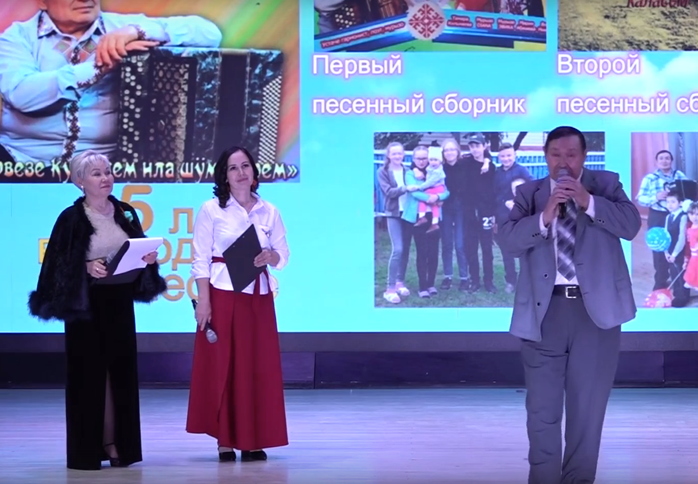 Творческий вечер в поддержку военных